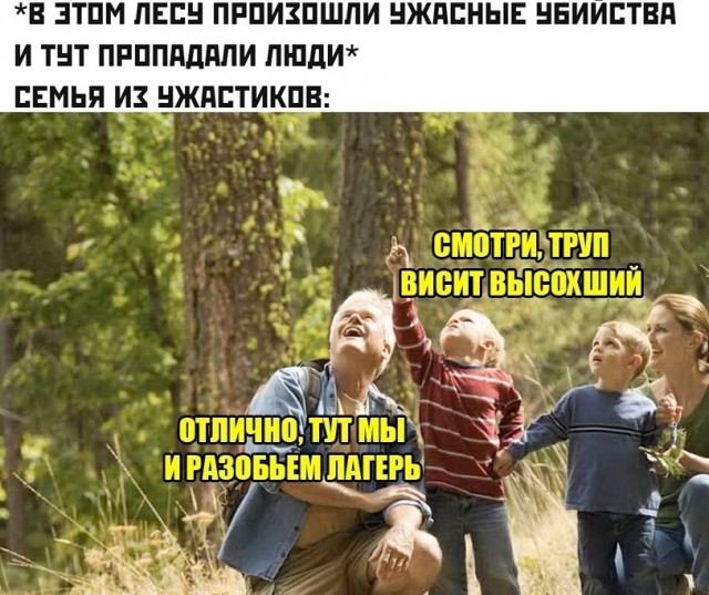 Так себе картинки 27.02.25