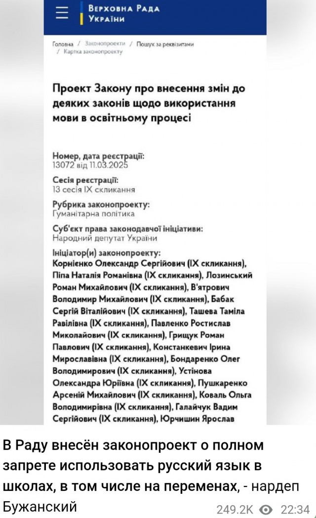 ВСУ массово атакуют российские регионы беспилотниками