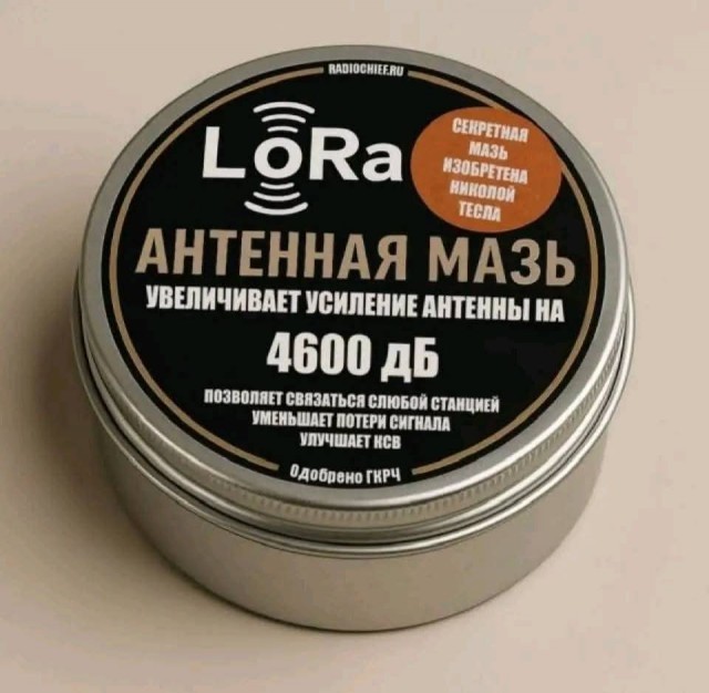 Маленькая пятница 23.04.25