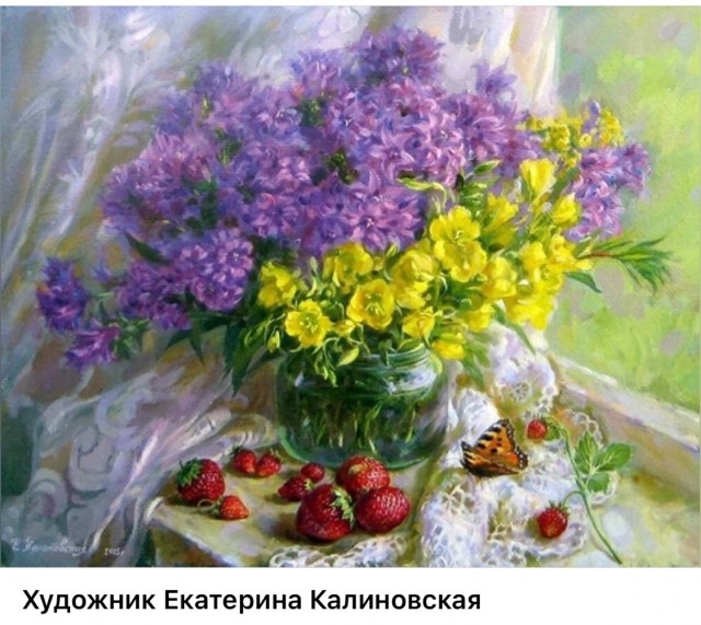 АРТ-Воскресенье