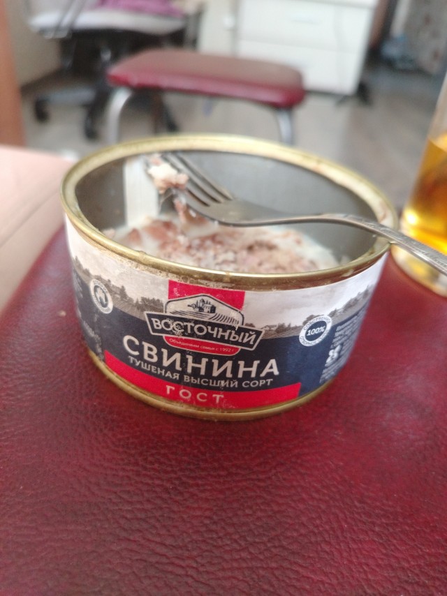 Тушенка ГОСТ