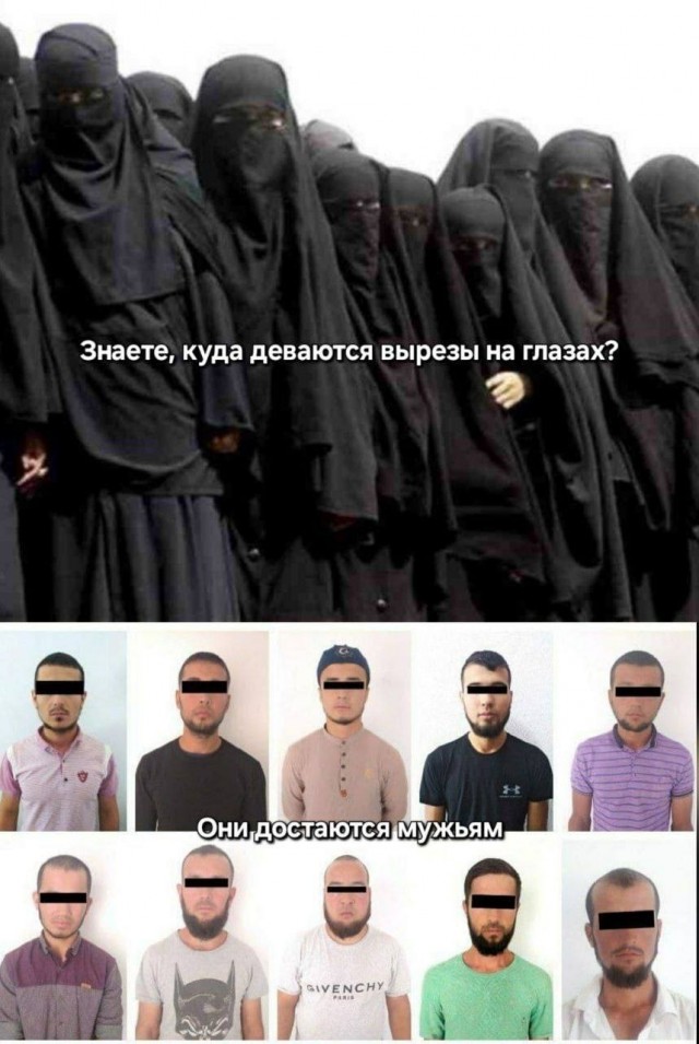 Так или нет?)