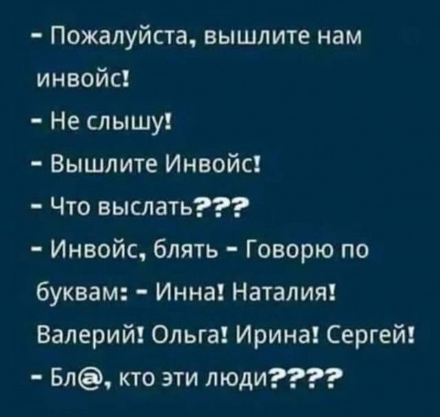 Завалялось тут случайно немного забавных картинок