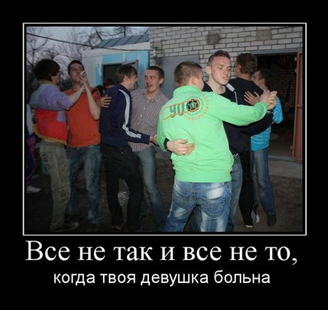 Завалялось тут случайно немного забавных картинок