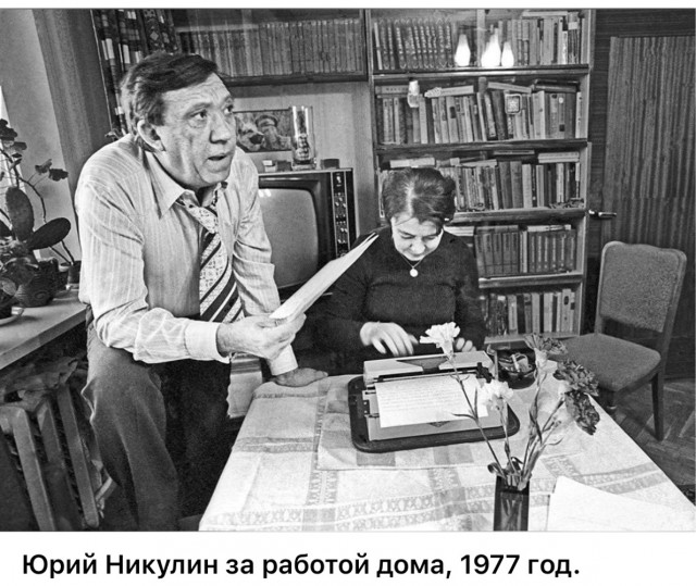 Интересные снимки известных людей 07.07.25