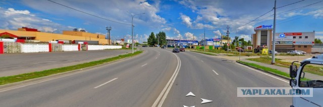 Вот это прилёт