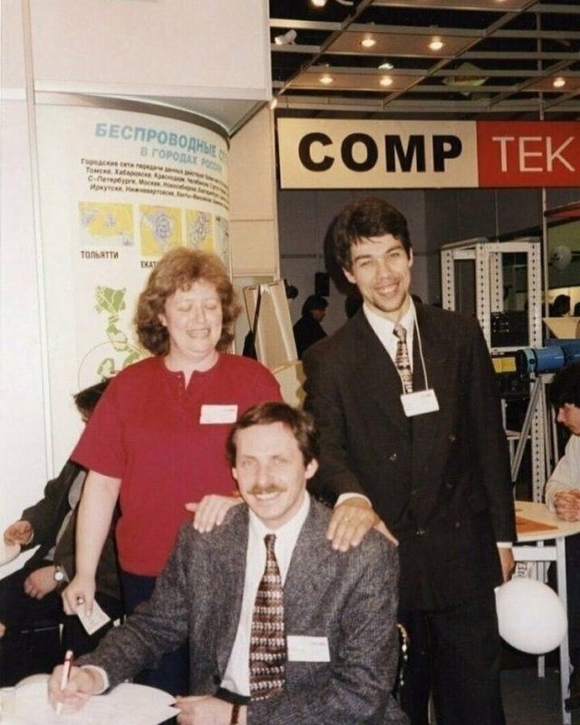 Интересные фотографии 1990 -х 02.08.025