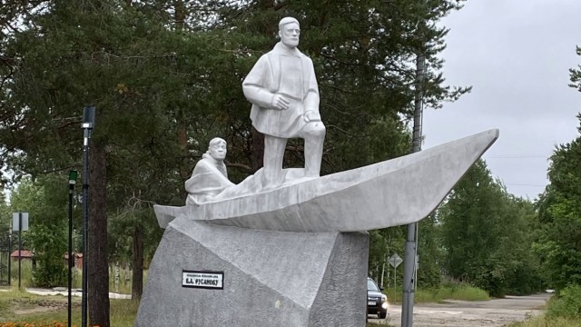 Три бесследно исчезнувшие русские экспедиции