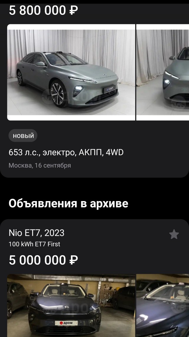 Бывший мэр Нижнего Новгорода устраивает скандалы, бьёт людей и бросается с кулаками на журналистов