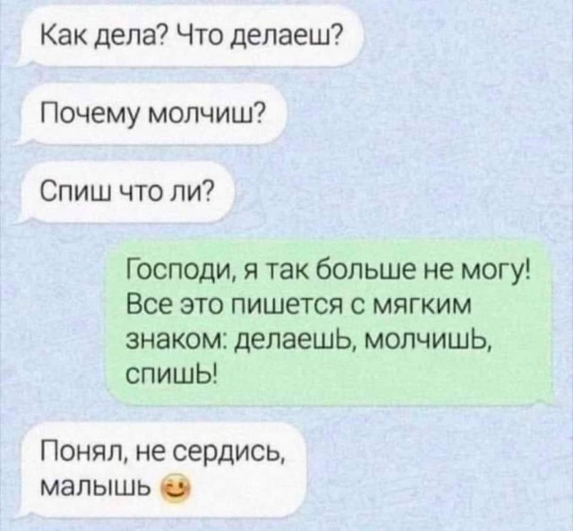 Картинки Понедельника