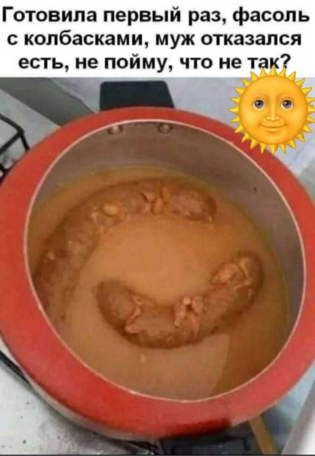Воскресные картинки