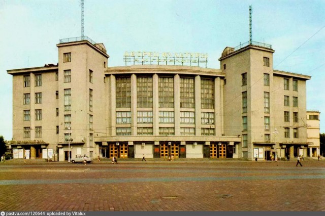 Фотографии Ленинграда, начало 50-х