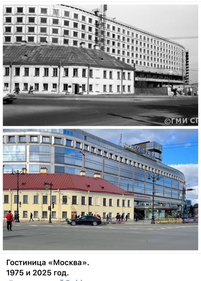 Петербург . Было и Стало . часть пятая