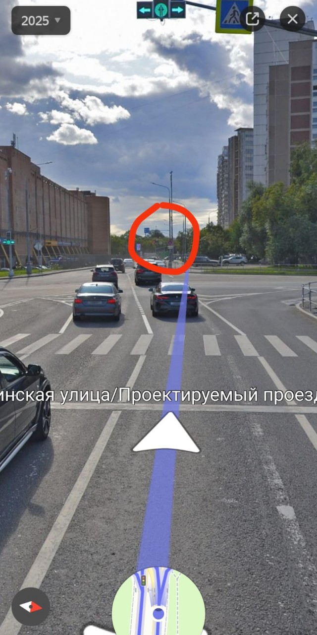 Стадо Баранов