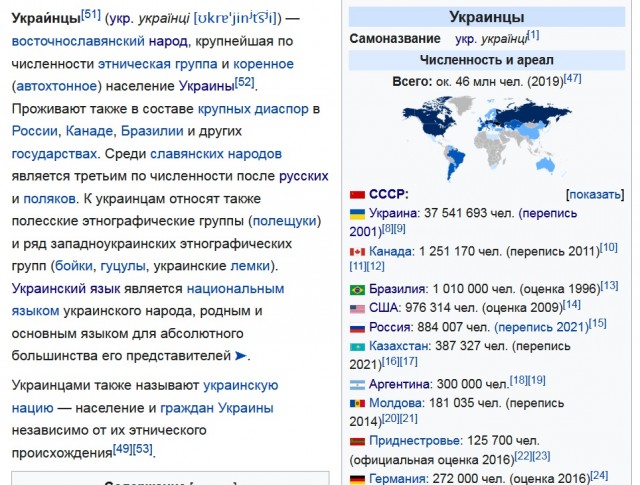 «Кремль готов». Лавров заявил о согласии Путина принять концепцию США по Украине