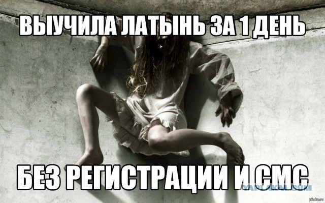 Ну нахер
