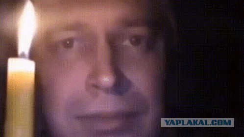 Бортовой журнал.