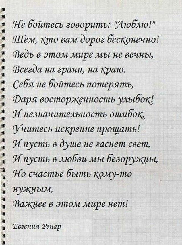 Прикольные и просто красивые картинки 12.12.2025