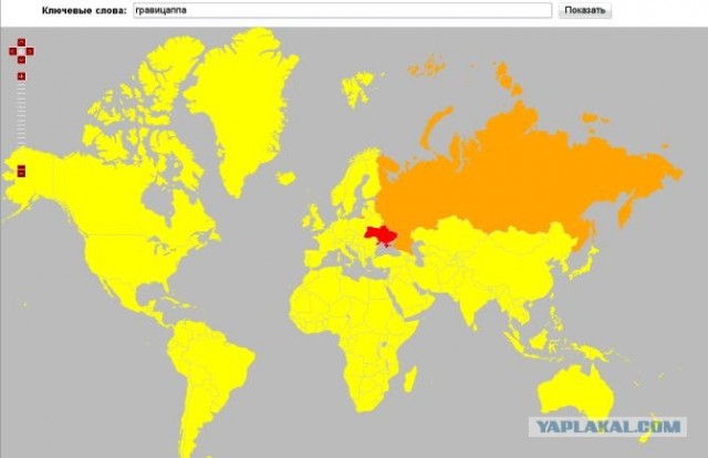 Яндекс: Популярность слова на карте