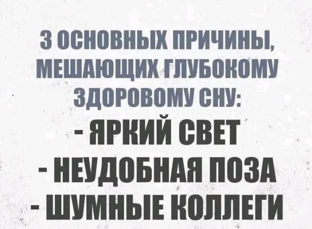 Субботние картинки