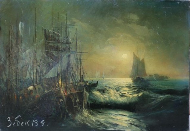 Кинбурнская коса