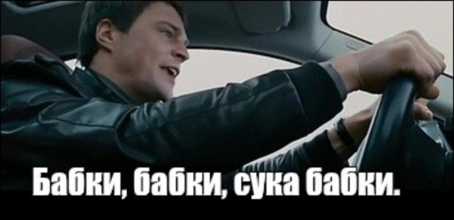 Семиклассница получила сильный разряд током, когда проходила через школьный турникет