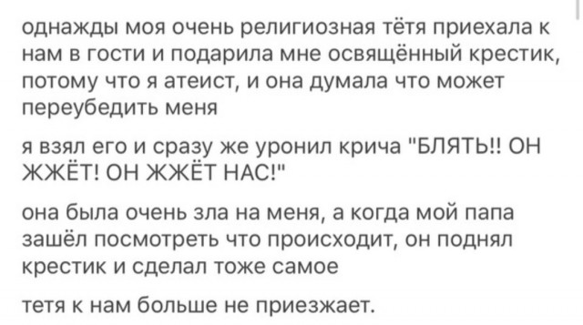 Картинки для деградации 147 (разной степени свежести)
