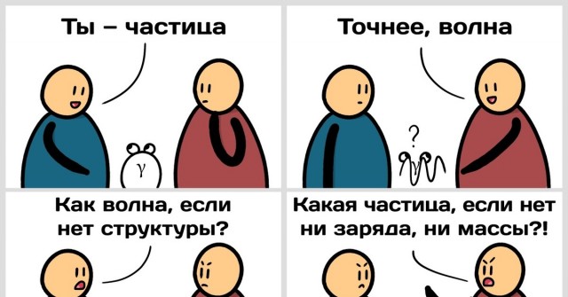 И наконец-то новости, которые мы действительно заслужили.