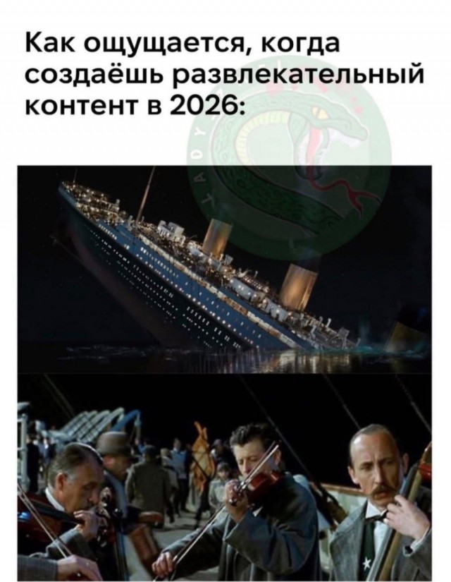Субботние картинки