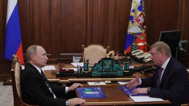 Арбитражный суд Москвы удовлетворил иск «Роснано» о взыскании более 5,5 млрд рублей
