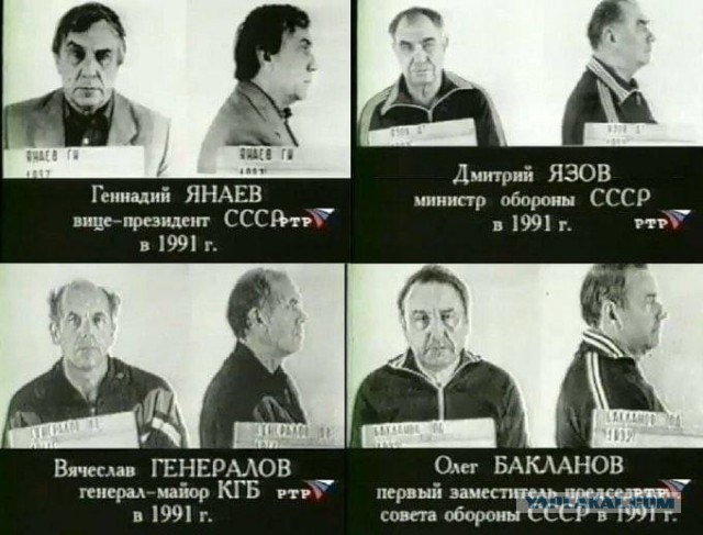 Интересные фотографии 1990 -х 04.04.26