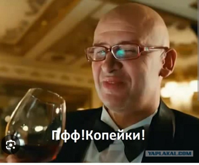 Пенсионер и его сожительница отдали мошенникам 298 миллионов рублей в Москве