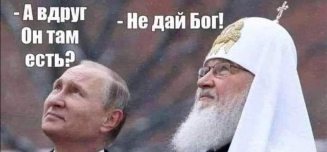 И воздастся каждому из них по делам его