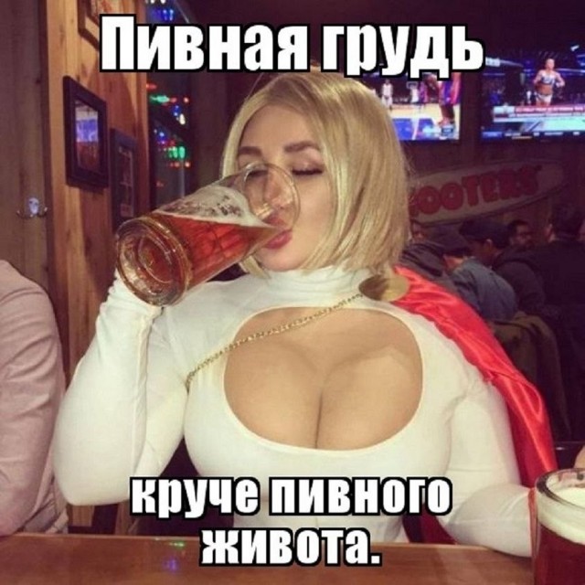 Картинки для деградации 191 (разной степени свежести)