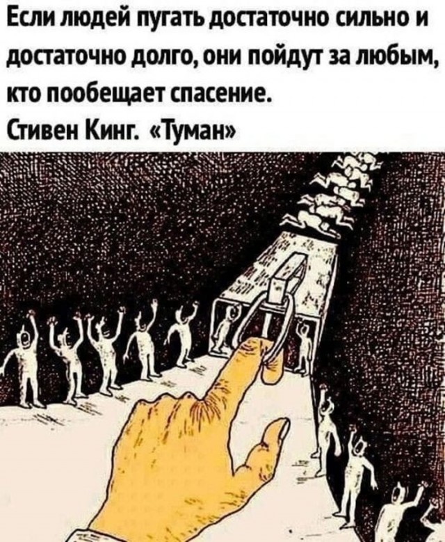 Веселые картинки в маленькую пятницу (13.05)