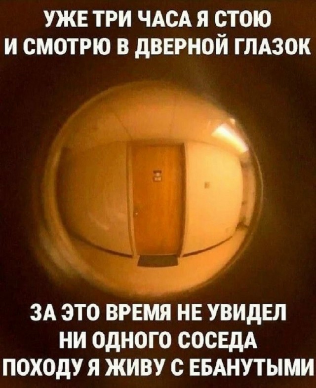 Так себе картинки 15.05.26