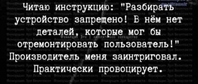 Картиночки, баянчики 06 июня