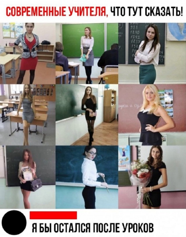 Так себе картинки 12.06.26