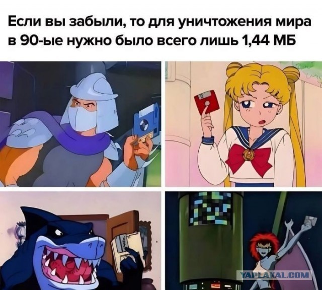 Картинки для деградации 222 (разной степени свежести)