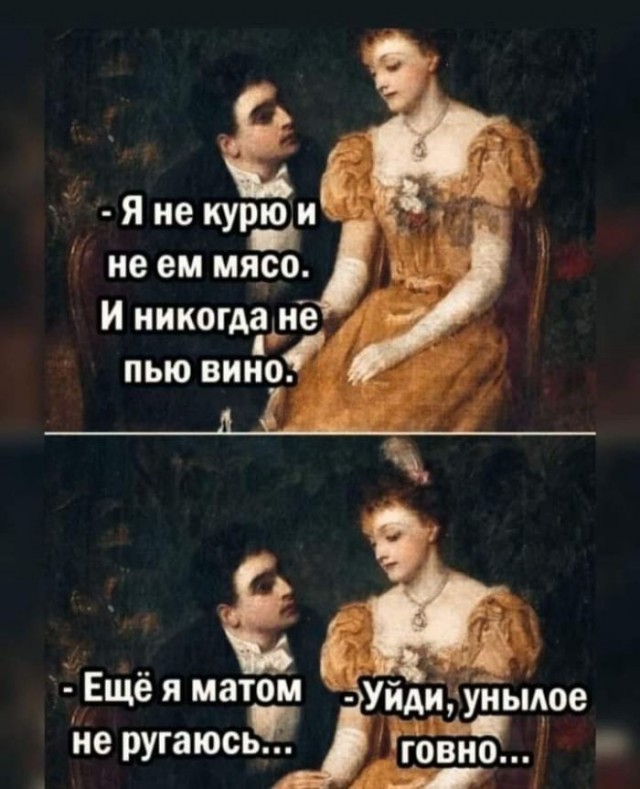 Так себе картинки 24.06.26