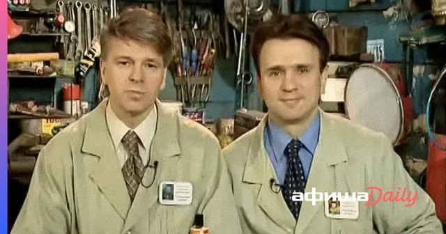 Топологический трюк