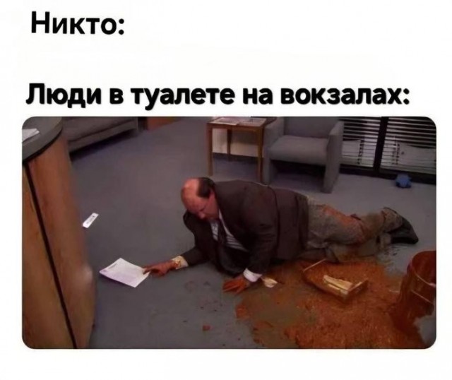 Картинки для деградации 245 (разной степени свежести)