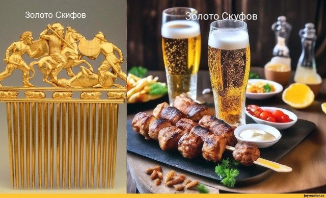 «Скуф-сайз⁠»