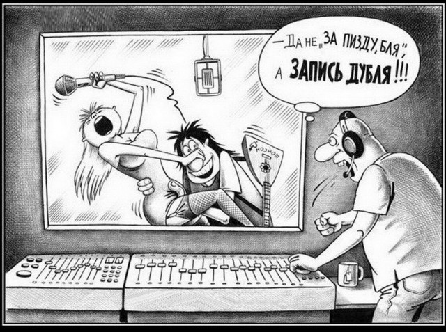 Просто поддержать