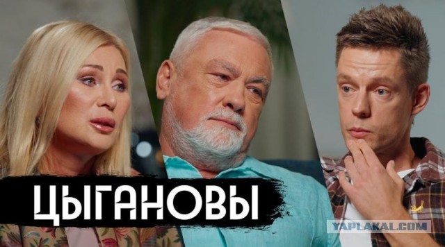 15 наших некогда популярных певиц, чью блестящую карьеру на сцене сломала Примадонна