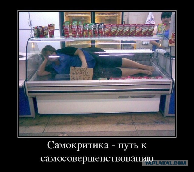 Самые провальные сексуальные снимки