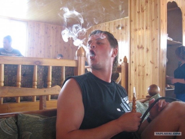 Кальяним!