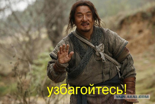 Украина отказалась от российского газа