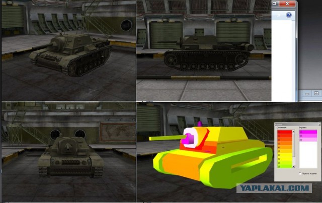 Wargaming 8