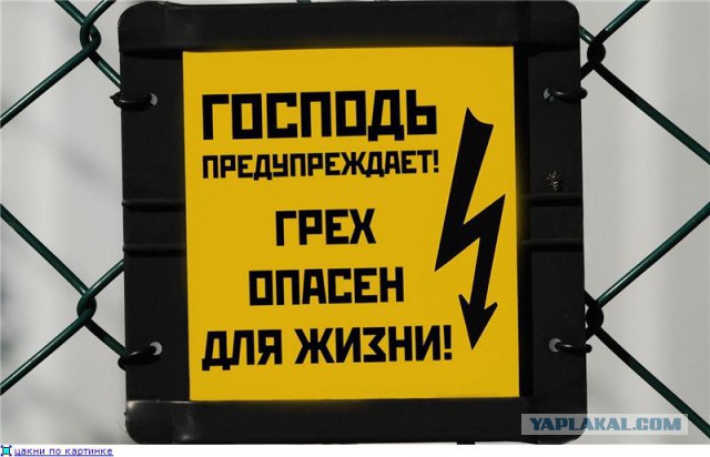 Ввод вооруженных сил РФ в Украину